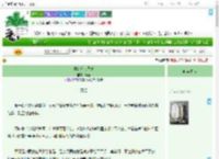 《他的迷人声线》楠伍　^第96章^ 最新更新:2025-09-10 11:06:05 晋江文学城