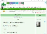 《神豪女主的消费日常》铆淦　^第35章^ 最新更新:2025-09-10 11:00:01 晋江文学城