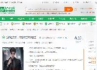 让你巡汉东，你把侯亮平送进去！_我吃大番薯啊小说_全本小说下载_飞卢小说网