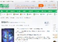 诸天圆梦师_不完美的故事小说_全本小说下载_飞卢小说网