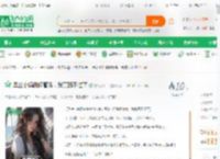 黑丝小妈跳钢管舞，我真顶不住了_穷死了111小说_全本小说下载_飞卢小说网