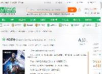 神级旅舍_漫威东京喰种一拳超人海贼王小说_全本小说下载_飞卢小说网