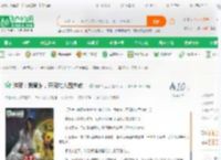 洪荒：我黄龙，开局加入西方教！_纯洁的坦克小说_全本小说下载_飞卢小说网