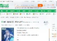 崩铁：盘点名场面，开局米哈伊尔_鼠标有器灵小说_全本小说下载_飞卢小说网