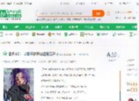 诸天木叶：从聊天群开始征服万界_潜龍小说_全本小说下载_飞卢小说网