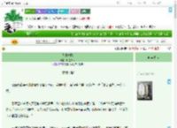 《日升梦醒》顾墨泽森　^第10章^ 最新更新:2025-09-11 02:01:27 晋江文学城
