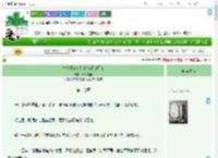 《亡夫兄长竟是她曾经白月光》不落言笙　^第17章^ 最新更新:2025-09-11 00:33:25 晋江文学城