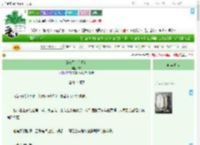 《缟长行，荒月白》TDL　^第42章^ 最新更新:2025-09-11 00:22:28 晋江文学城
