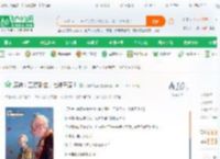 原神：工资到位，七神干废！_大明中娱乐小说_全本小说下载_飞卢小说网