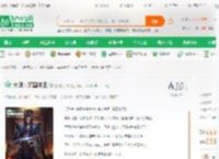 大明：镇国亲王_星域旅行者小说_全本小说下载_飞卢小说网