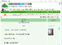 《半句情诗》燕攸　^第31章^ 最新更新:2025-09-12 22:30:48 晋江文学城