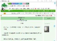 《纯恨夫妻重生后？！》大幕　^第25章^ 最新更新:2025-09-12 22:01:25 晋江文学城