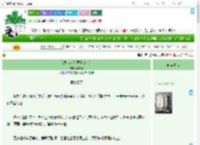 《我生来就是要当女帝的》李首富　^第38章^ 最新更新:2025-09-12 22:00:11 晋江文学城