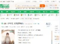 抗战：多子多福，打造至高军阀_活出第二世小说_全本小说下载_飞卢小说网