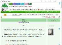 《与春不疑》樨音　^第4章^ 最新更新:2025-09-13 15:37:54 晋江文学城