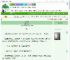 《与春不疑》樨音　^第4章^ 最新更新:2025-09-13 15:37:54 晋江文学城