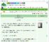 《误落沉尘》无忧惘　^第218章^ 最新更新:2025-09-13 15:08:00 晋江文学城
