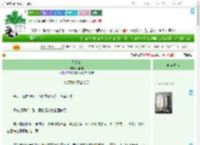 《无尽夏》明熙熙　^第9章^ 最新更新:2025-09-13 15:51:39 晋江文学城