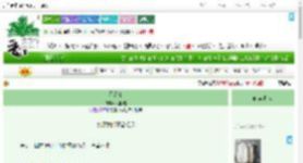 《无尽夏》明熙熙　^第9章^ 最新更新:2025-09-13 15:51:39 晋江文学城
