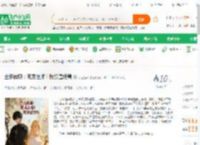 全民转职：死灵法师！我即是终焉_可爱猫咪小说_全本小说下载_飞卢小说网