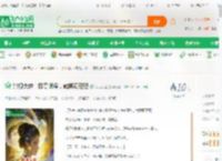 影视大庆：掠夺词条，截胡司理理_暗之希望小说_全本小说下载_飞卢小说网