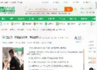 四合院：棒梗霸凌烈属，军委震怒_大秦大唐大明丶小说_全本小说下载_飞卢小说网