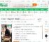 四合院：棒梗霸凌烈属，军委震怒_大秦大唐大明丶小说_全本小说下载_飞卢小说网