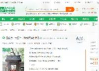 四合院：六五年，我成街道办事员_无敌飞飞飞小说_全本小说下载_飞卢小说网