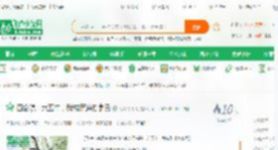 四合院：六五年，我成街道办事员_无敌飞飞飞小说_全本小说下载_飞卢小说网