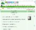 《被黑莲花病娇兄长觊觎后》紫朝　^第13章^ 最新更新:2025-09-16 10:41:47 晋江文学城