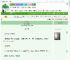 《天潢之命》昭棠燎原　^第42章^ 最新更新:2025-09-16 10:01:00 晋江文学城