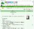 《三年无期》十角斗方　^第24章^ 最新更新:2025-09-16 10:30:00 晋江文学城