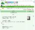 《夜莺不来》十九19　^第40章^ 最新更新:2025-09-16 10:25:04 晋江文学城