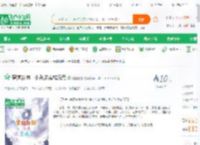 穿越封神，小兵逆袭成混元_锦鲤遨游小说_全本小说下载_飞卢小说网