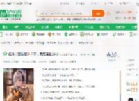 娱乐：卖惨出道？不，我炫富出道_小小生有礼小说_全本小说下载_飞卢小说网