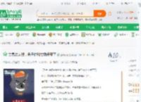 交易灰太狼，兔子你科技树点歪了_酸味柠檬小说_全本小说下载_飞卢小说网