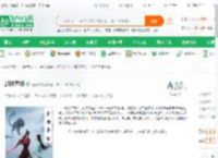 封神再续_信云城小说_全本小说下载_飞卢小说网