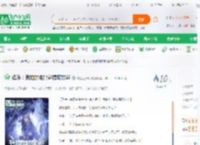 娱乐：我拍的电影能提取技能_首富之子啊小说_全本小说下载_飞卢小说网