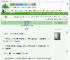 《表兄好像要杀我》狸言　^第10章^ 最新更新:2025-09-17 02:08:34 晋江文学城