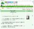 《摆烂师妹的黑化修仙手札》鱼总在摸鳃　^第58章^ 最新更新:2025-09-17 04:09:40 晋江文学城