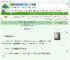 《穿成星际向导，用美食拯救哨兵》屿上鲸声　^第39章^ 最新更新:2025-09-17 03:05:12 晋江文学城