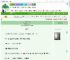 《方许还在等我吗》楠河三　^第7章^ 最新更新:2025-09-17 03:00:39 晋江文学城