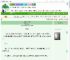 《表妹她又在算计》辛扶盈　^第5章^ 最新更新:2025-09-17 01:51:12 晋江文学城
