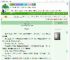 《悲悯》莉莉粥　^第6章^ 最新更新:2025-09-17 03:25:53 晋江文学城