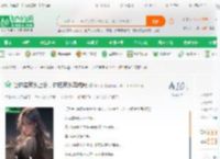 让你带家乡上分，你把家乡写成歌_林十柒小说_全本小说下载_飞卢小说网