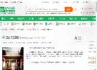 四合院之莽悍_君叔视界小说_全本小说下载_飞卢小说网