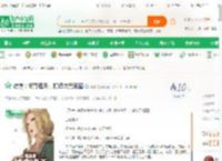 综漫：掠夺诸天，打造次元帝国_黑牧小说_全本小说下载_飞卢小说网