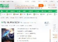 高武：我以遮天法镇压万族！_凉水养鱼小说_全本小说下载_飞卢小说网
