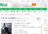 我，史今，当兵从军校开始_史今小说_全本小说下载_飞卢小说网