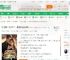 港片：老大靓坤，卧底开始当财阀_麦子名兜字仲肥小说_全本小说下载_飞卢小说网